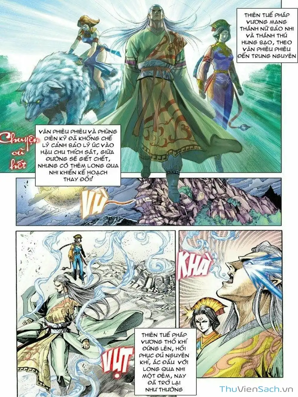 Truyện Tranh Thiên Tử Truyền Kỳ: Như Lai Thần Chưởng trang 2