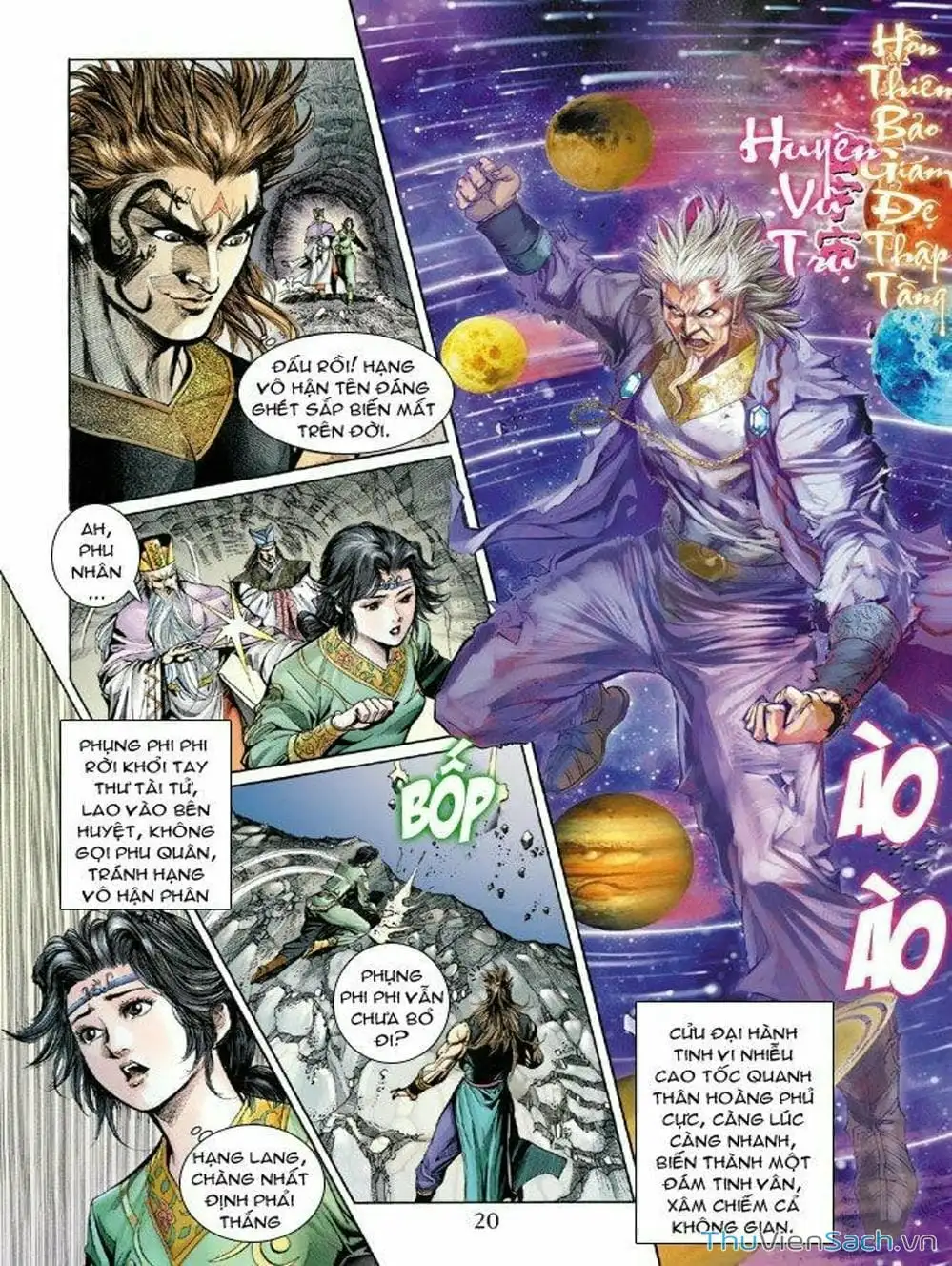 Truyện Tranh Thiên Tử Truyền Kỳ: Như Lai Thần Chưởng trang 2