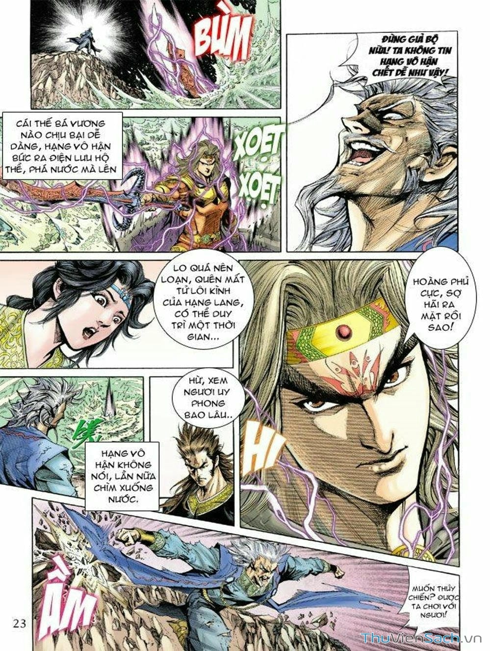 Truyện Tranh Thiên Tử Truyền Kỳ: Như Lai Thần Chưởng trang 2