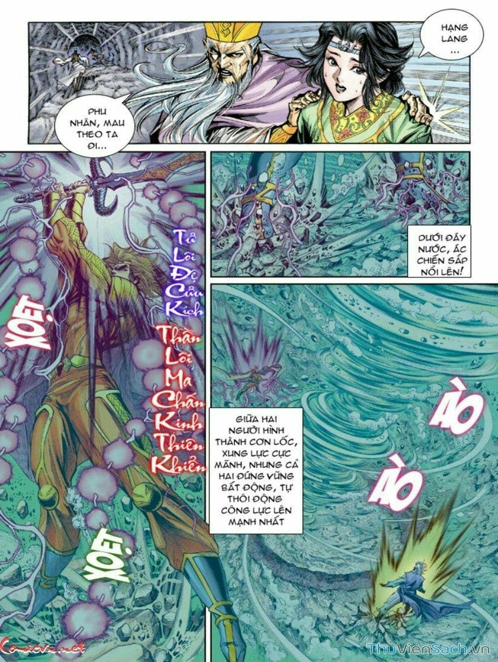 Truyện Tranh Thiên Tử Truyền Kỳ: Như Lai Thần Chưởng trang 2