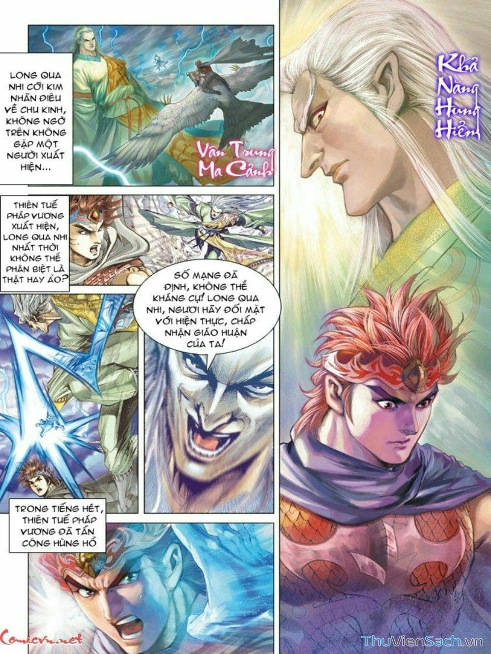 Truyện Tranh Thiên Tử Truyền Kỳ: Như Lai Thần Chưởng trang 2