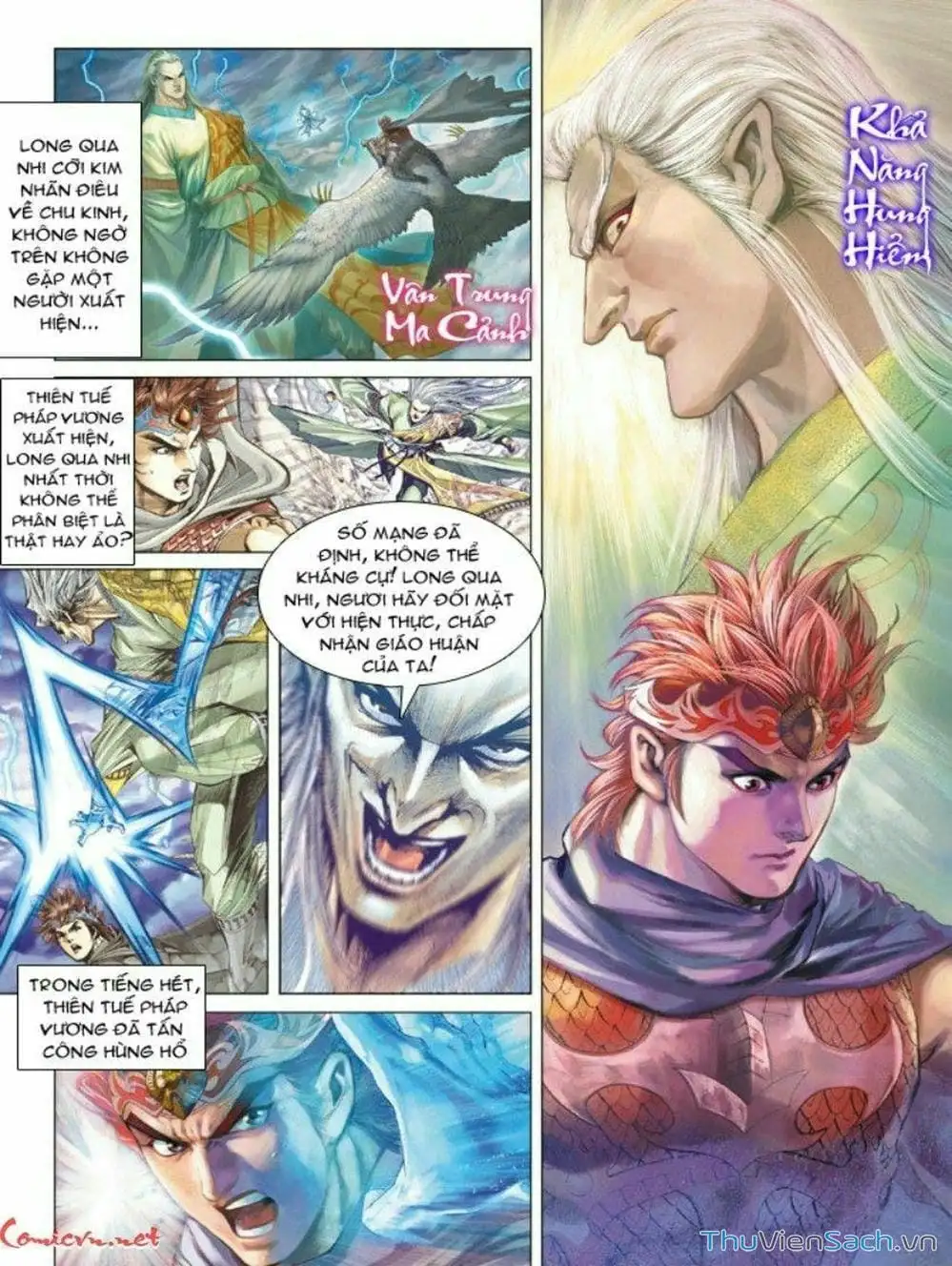 Truyện Tranh Thiên Tử Truyền Kỳ: Như Lai Thần Chưởng trang 2