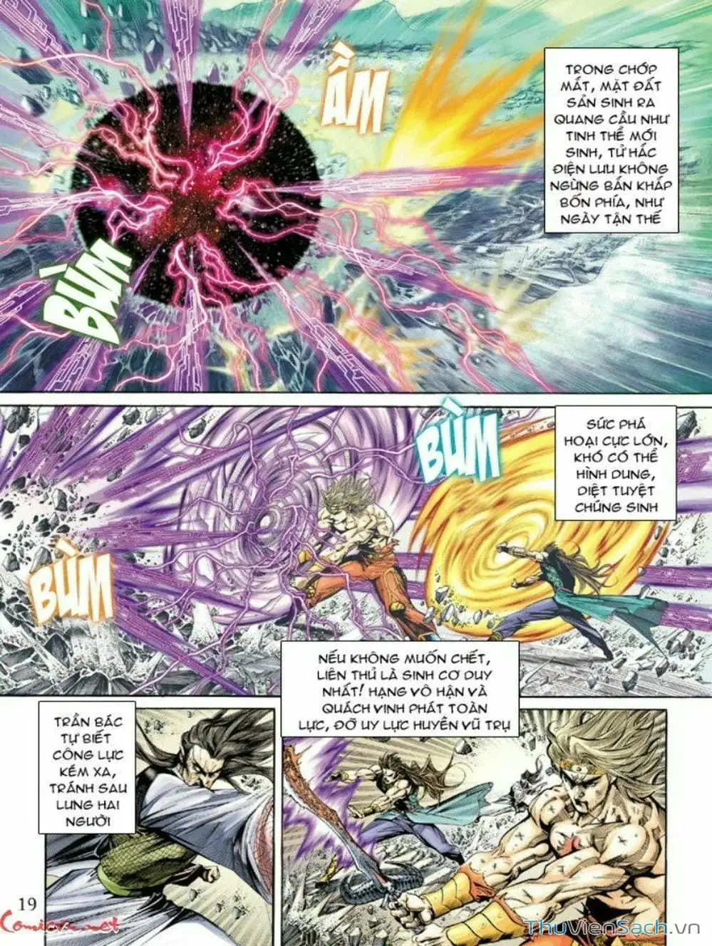 Truyện Tranh Thiên Tử Truyền Kỳ: Như Lai Thần Chưởng trang 2