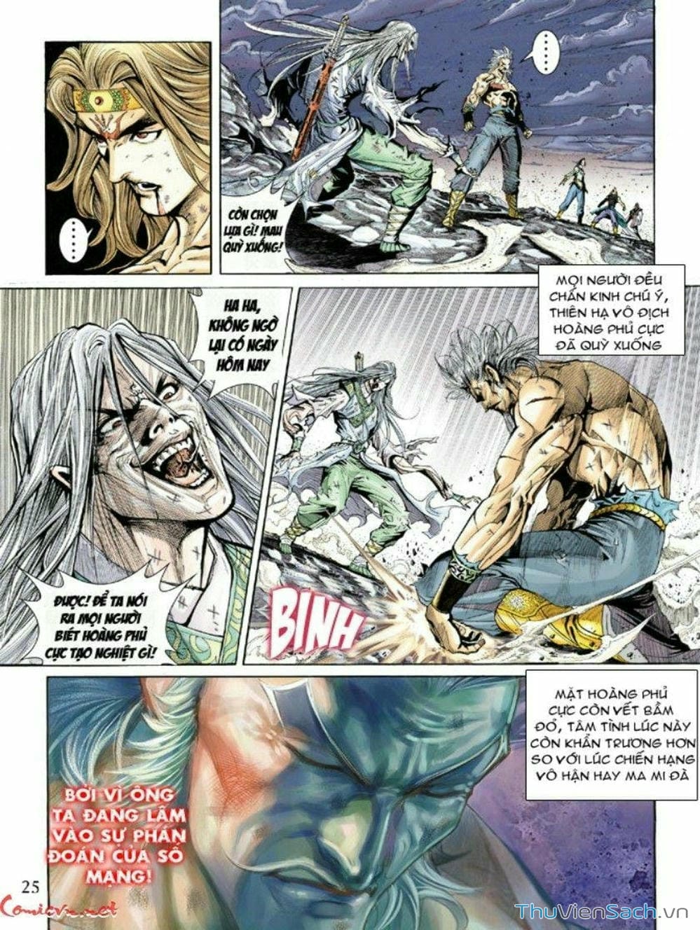 Truyện Tranh Thiên Tử Truyền Kỳ: Như Lai Thần Chưởng trang 2