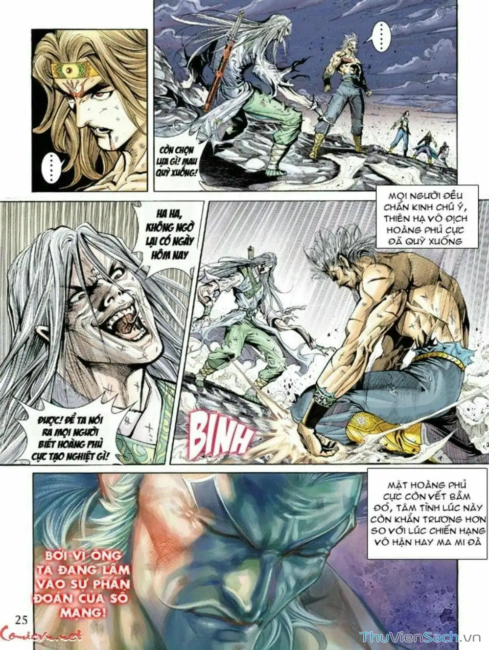 Truyện Tranh Thiên Tử Truyền Kỳ: Như Lai Thần Chưởng trang 2