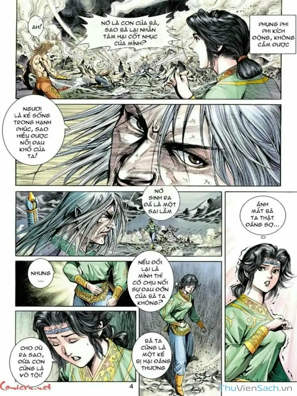 Truyện Tranh Thiên Tử Truyền Kỳ: Như Lai Thần Chưởng trang 2