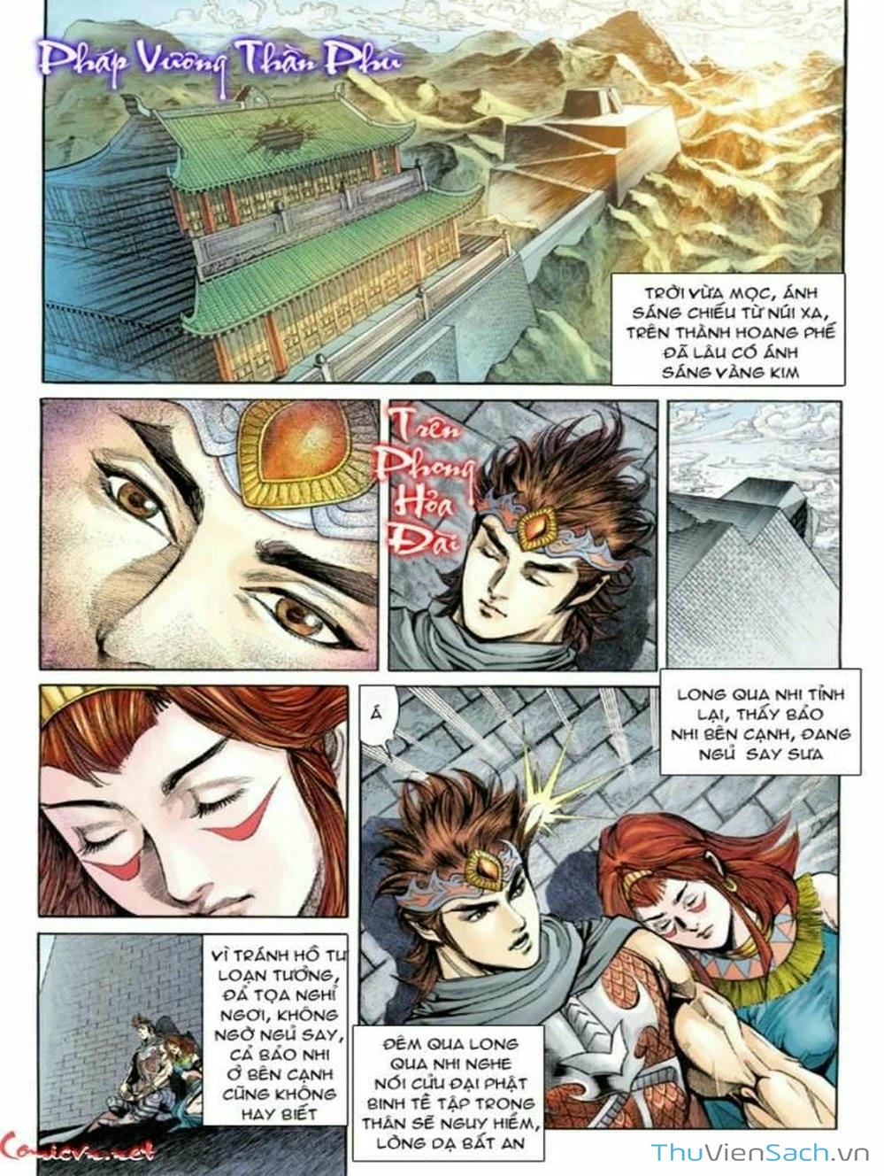 Truyện Tranh Thiên Tử Truyền Kỳ: Như Lai Thần Chưởng trang 2