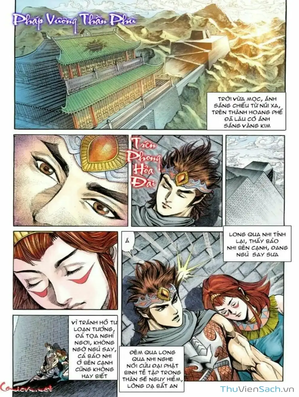 Truyện Tranh Thiên Tử Truyền Kỳ: Như Lai Thần Chưởng trang 2