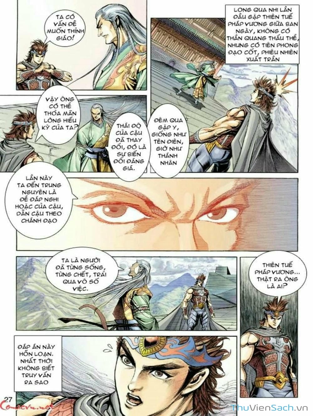 Truyện Tranh Thiên Tử Truyền Kỳ: Như Lai Thần Chưởng trang 2