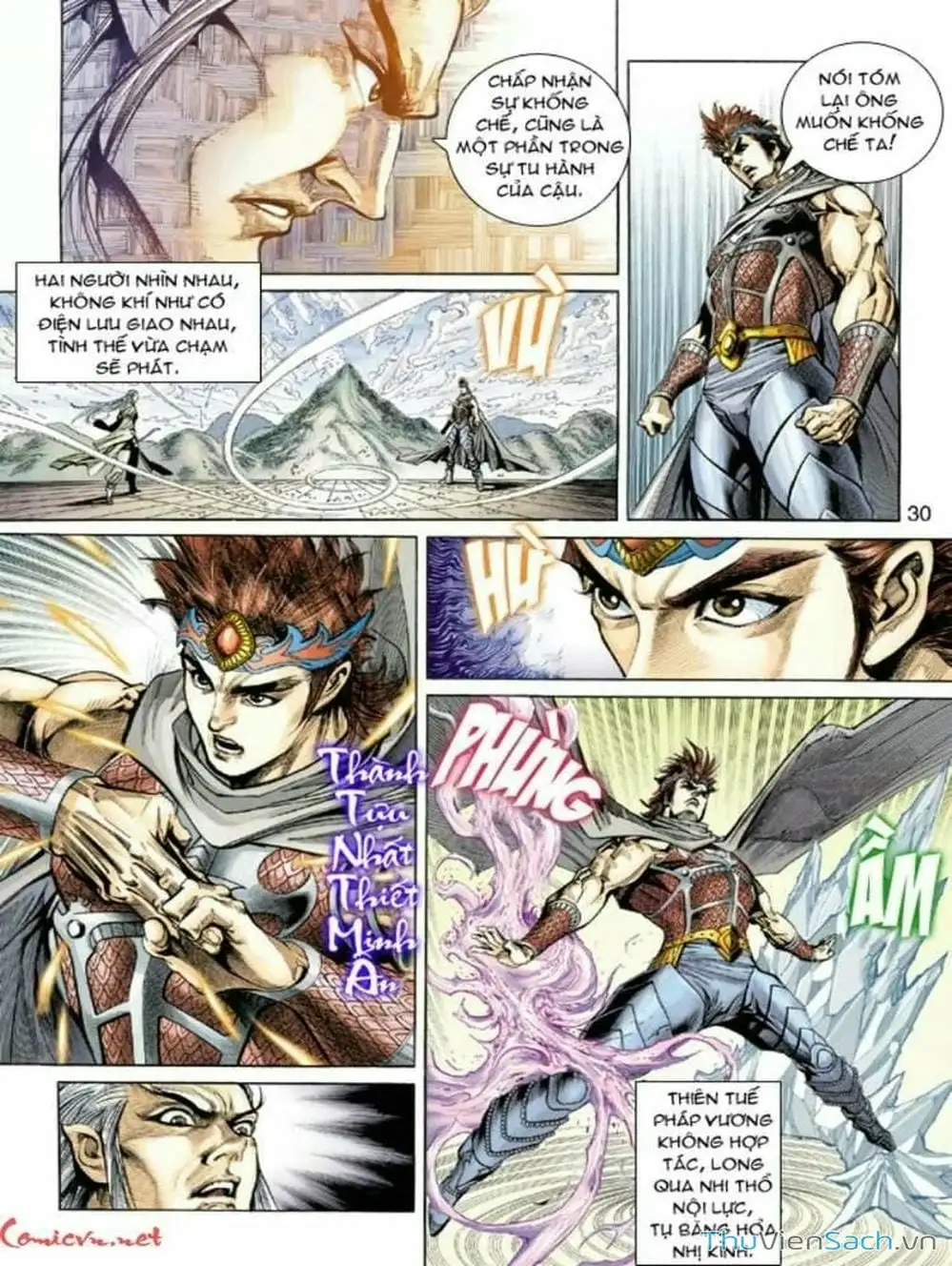 Truyện Tranh Thiên Tử Truyền Kỳ: Như Lai Thần Chưởng trang 2