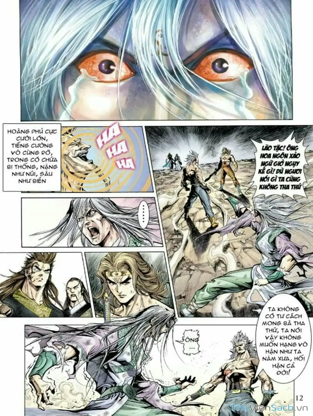 Truyện Tranh Thiên Tử Truyền Kỳ: Như Lai Thần Chưởng trang 2