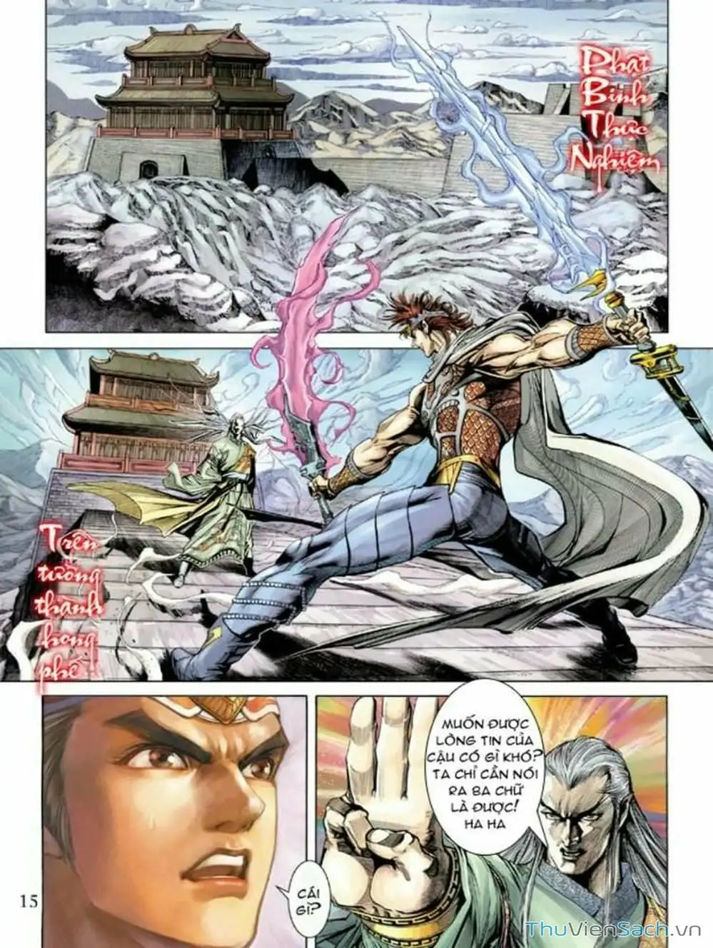 Truyện Tranh Thiên Tử Truyền Kỳ: Như Lai Thần Chưởng trang 2