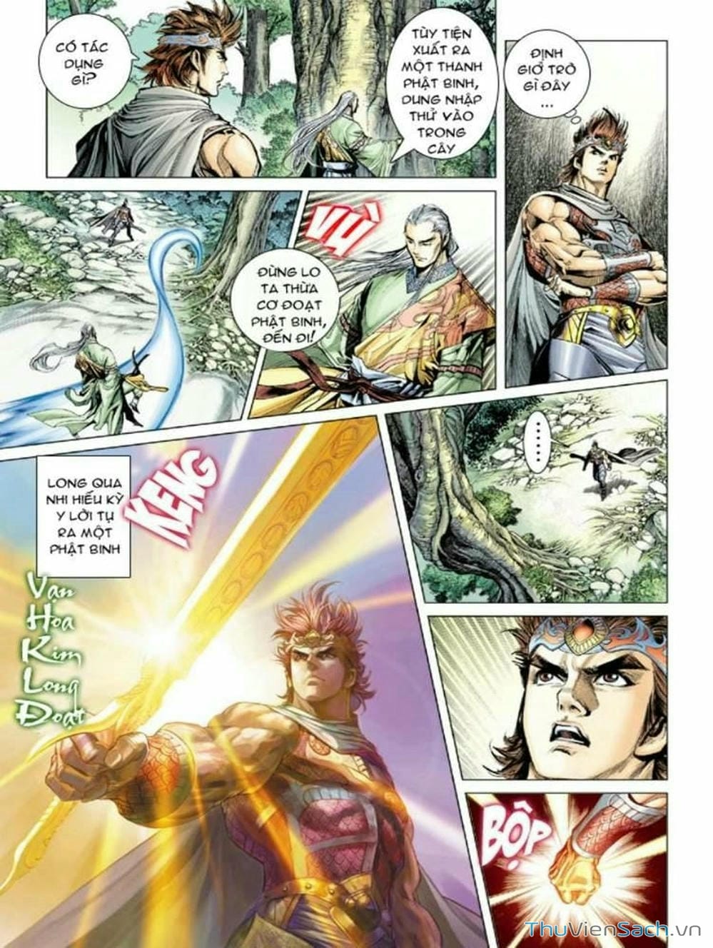 Truyện Tranh Thiên Tử Truyền Kỳ: Như Lai Thần Chưởng trang 2