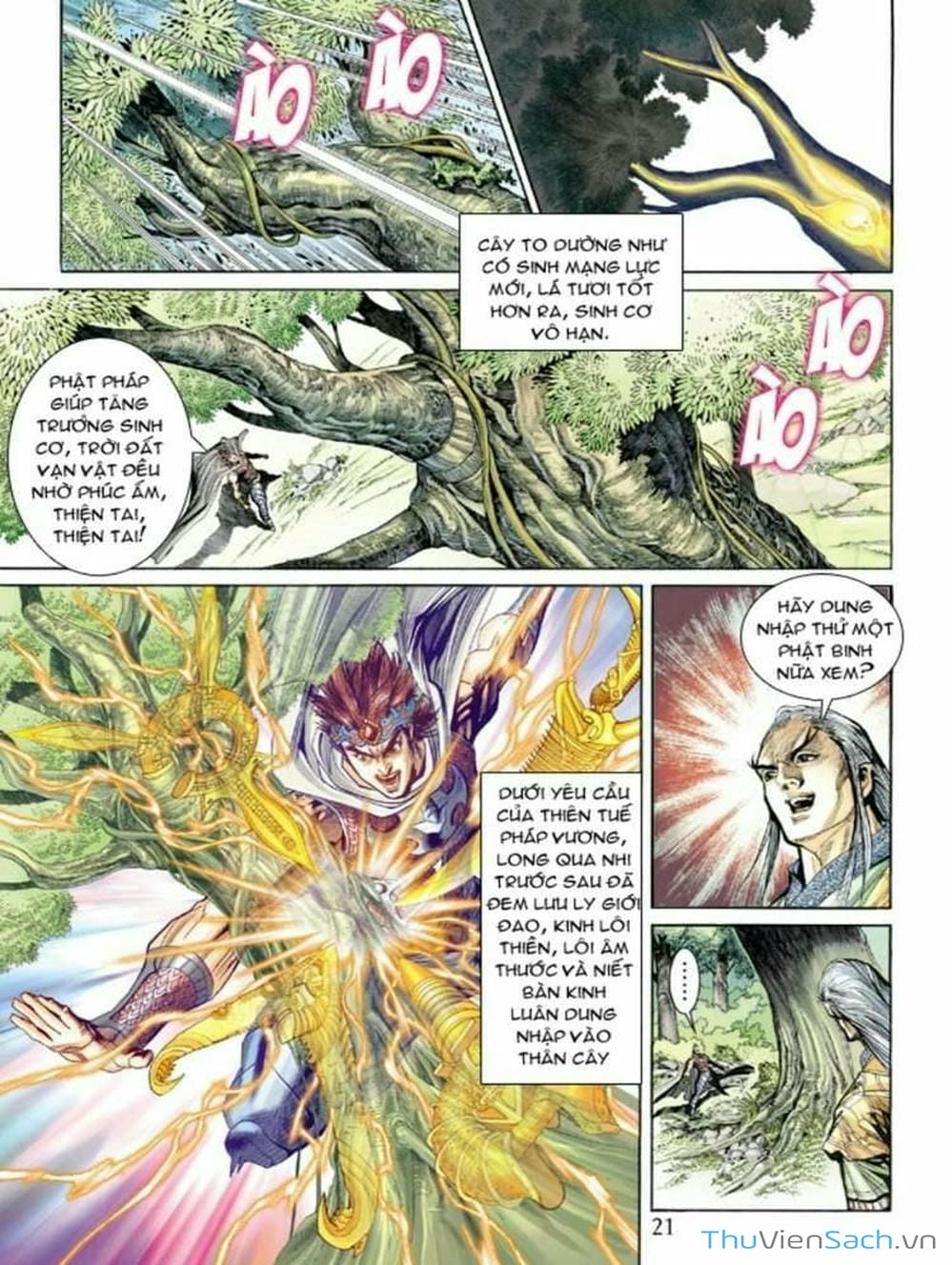 Truyện Tranh Thiên Tử Truyền Kỳ: Như Lai Thần Chưởng trang 2