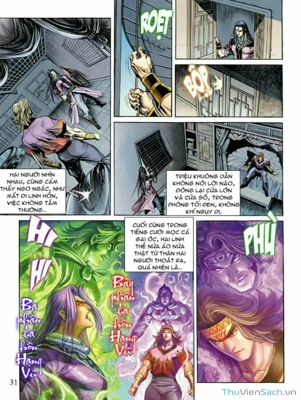 Truyện Tranh Thiên Tử Truyền Kỳ: Như Lai Thần Chưởng trang 2