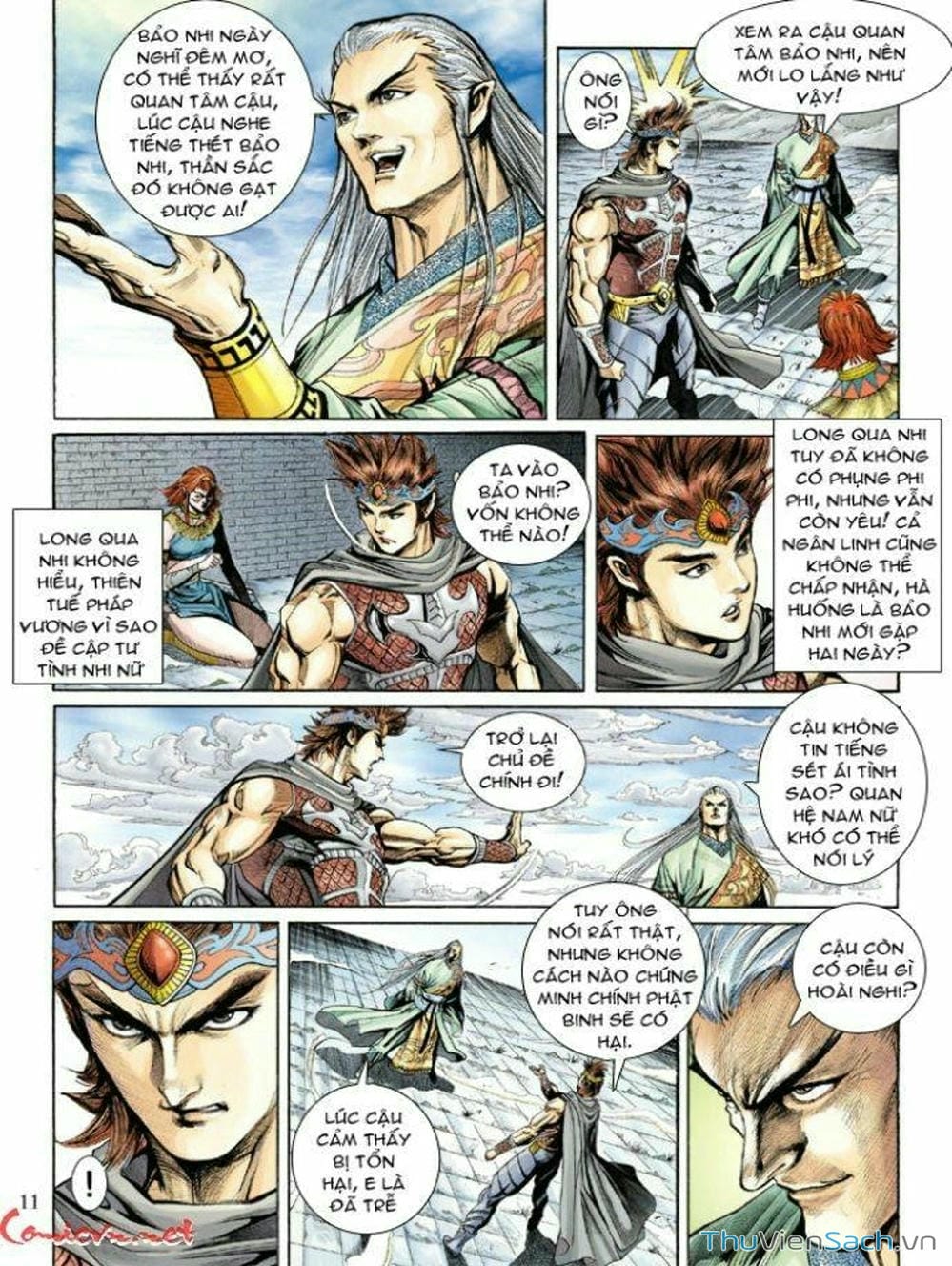 Truyện Tranh Thiên Tử Truyền Kỳ: Như Lai Thần Chưởng trang 2