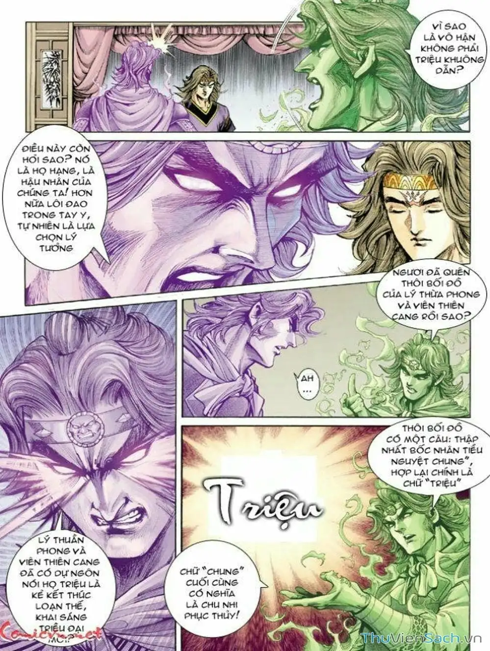 Truyện Tranh Thiên Tử Truyền Kỳ: Như Lai Thần Chưởng trang 2