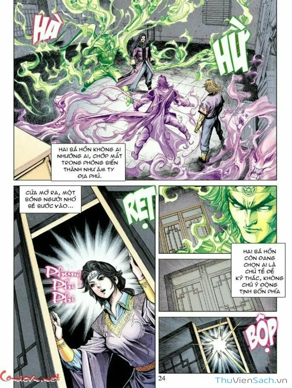 Truyện Tranh Thiên Tử Truyền Kỳ: Như Lai Thần Chưởng trang 2