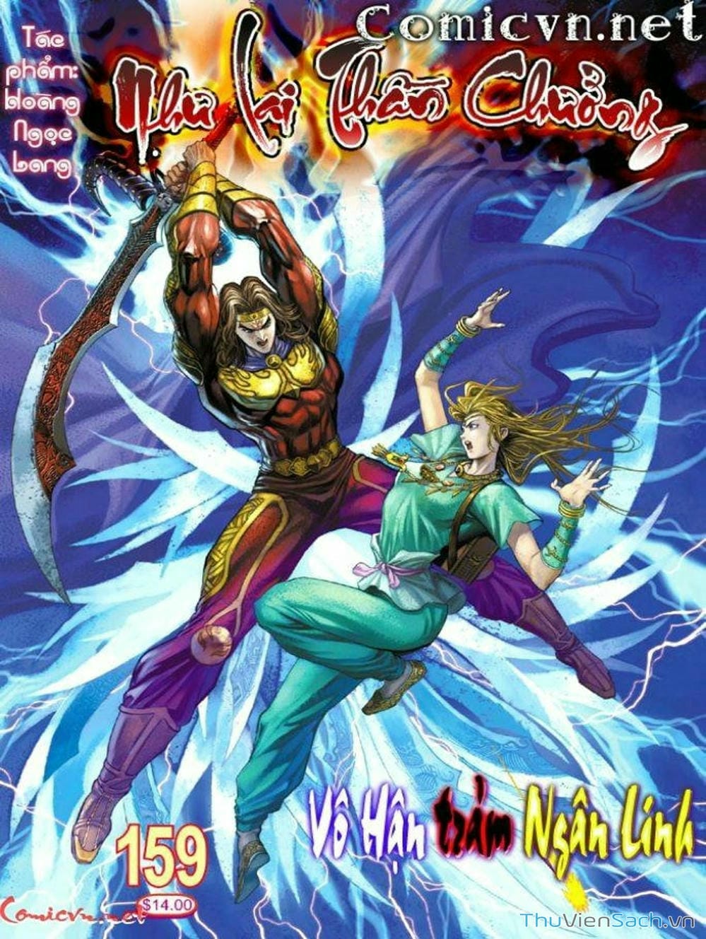 Truyện Tranh Thiên Tử Truyền Kỳ: Như Lai Thần Chưởng trang 2