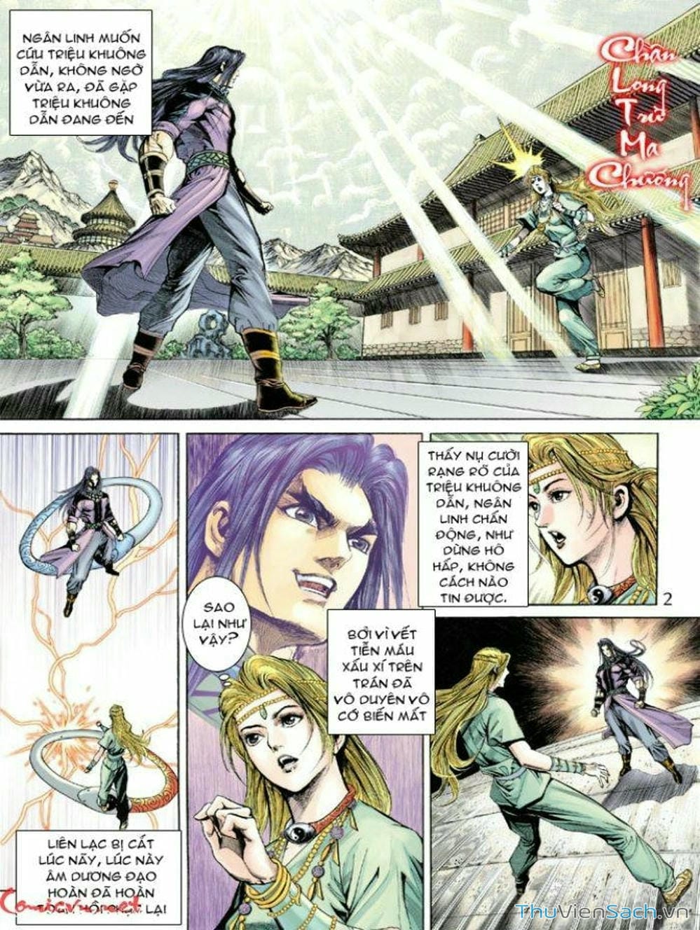 Truyện Tranh Thiên Tử Truyền Kỳ: Như Lai Thần Chưởng trang 2