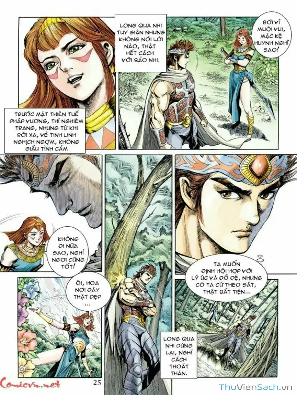 Truyện Tranh Thiên Tử Truyền Kỳ: Như Lai Thần Chưởng trang 2