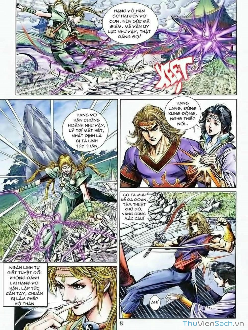 Truyện Tranh Thiên Tử Truyền Kỳ: Như Lai Thần Chưởng trang 2