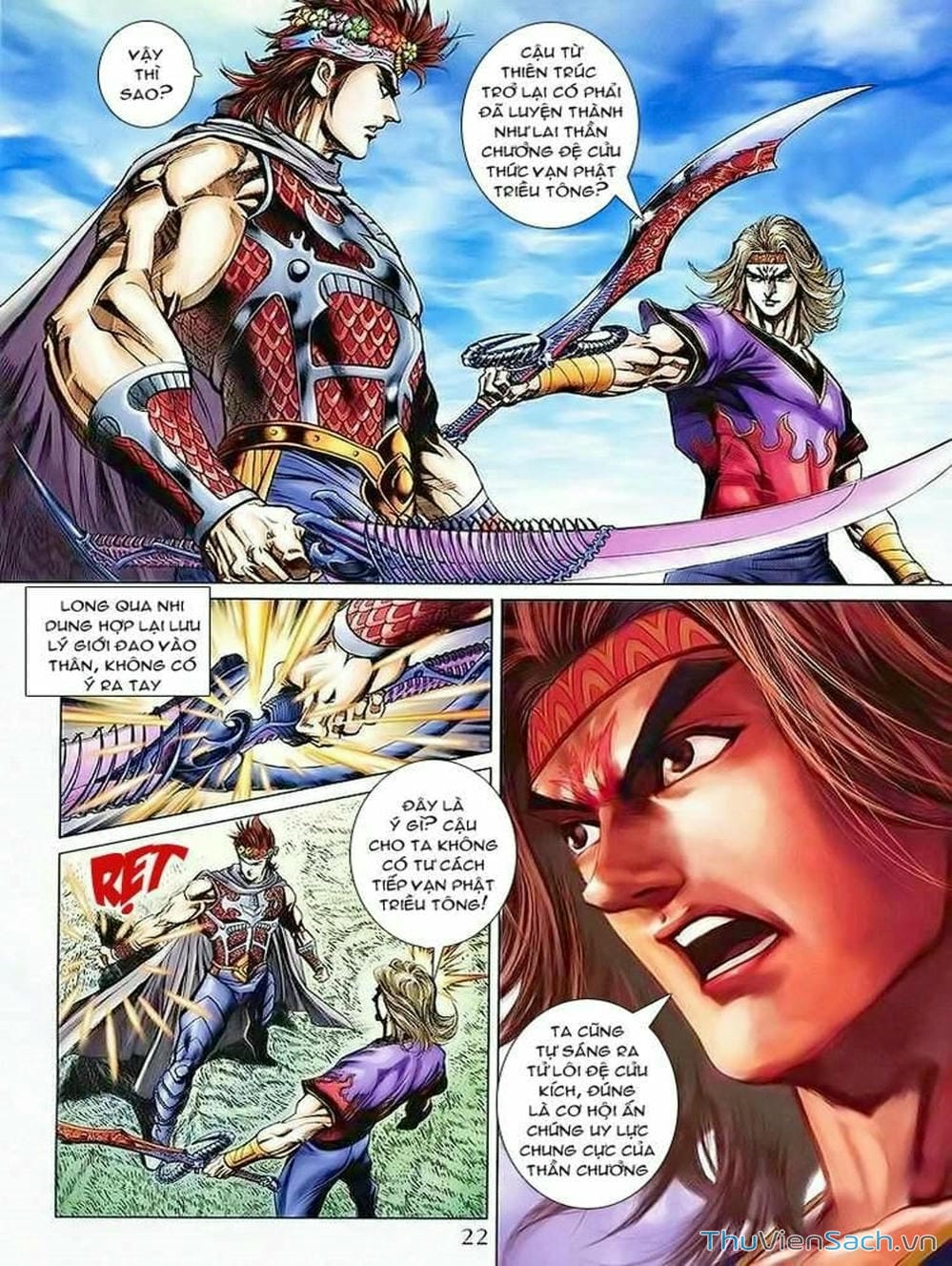 Truyện Tranh Thiên Tử Truyền Kỳ: Như Lai Thần Chưởng trang 2