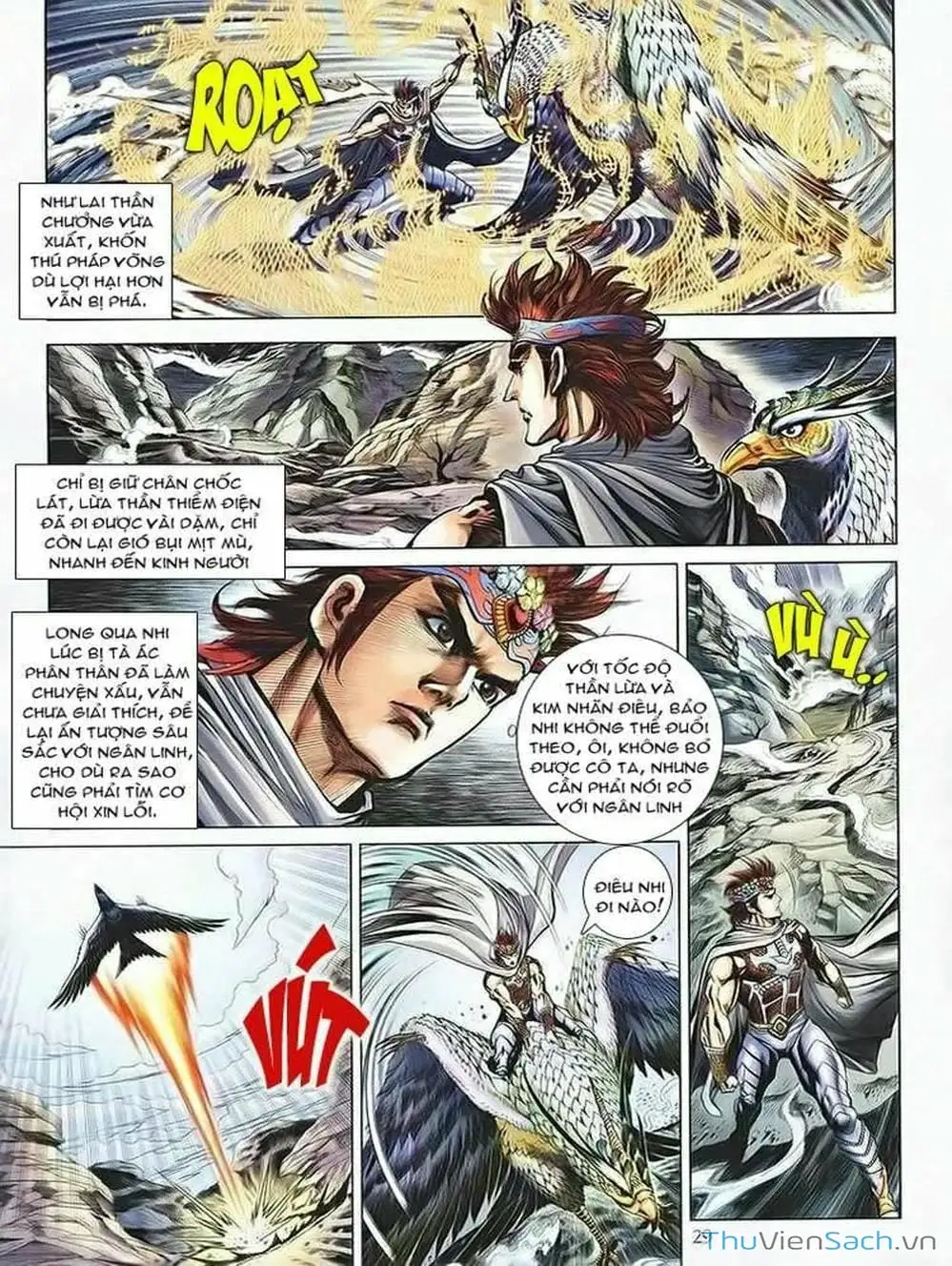 Truyện Tranh Thiên Tử Truyền Kỳ: Như Lai Thần Chưởng trang 2