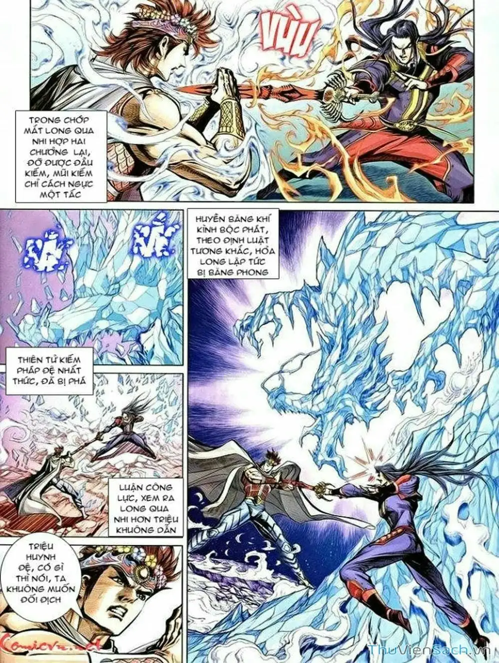 Truyện Tranh Thiên Tử Truyền Kỳ: Như Lai Thần Chưởng trang 2