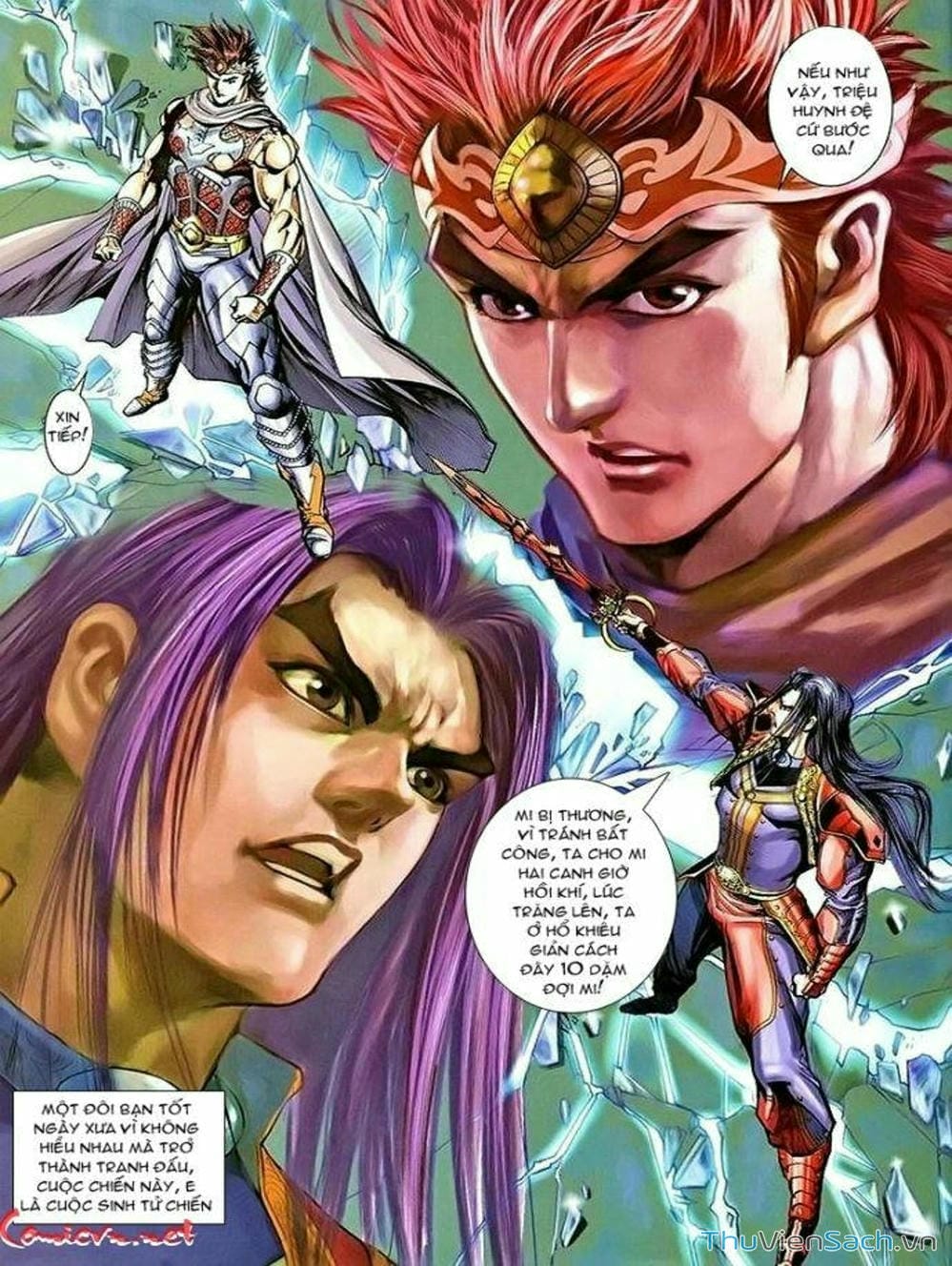 Truyện Tranh Thiên Tử Truyền Kỳ: Như Lai Thần Chưởng trang 2