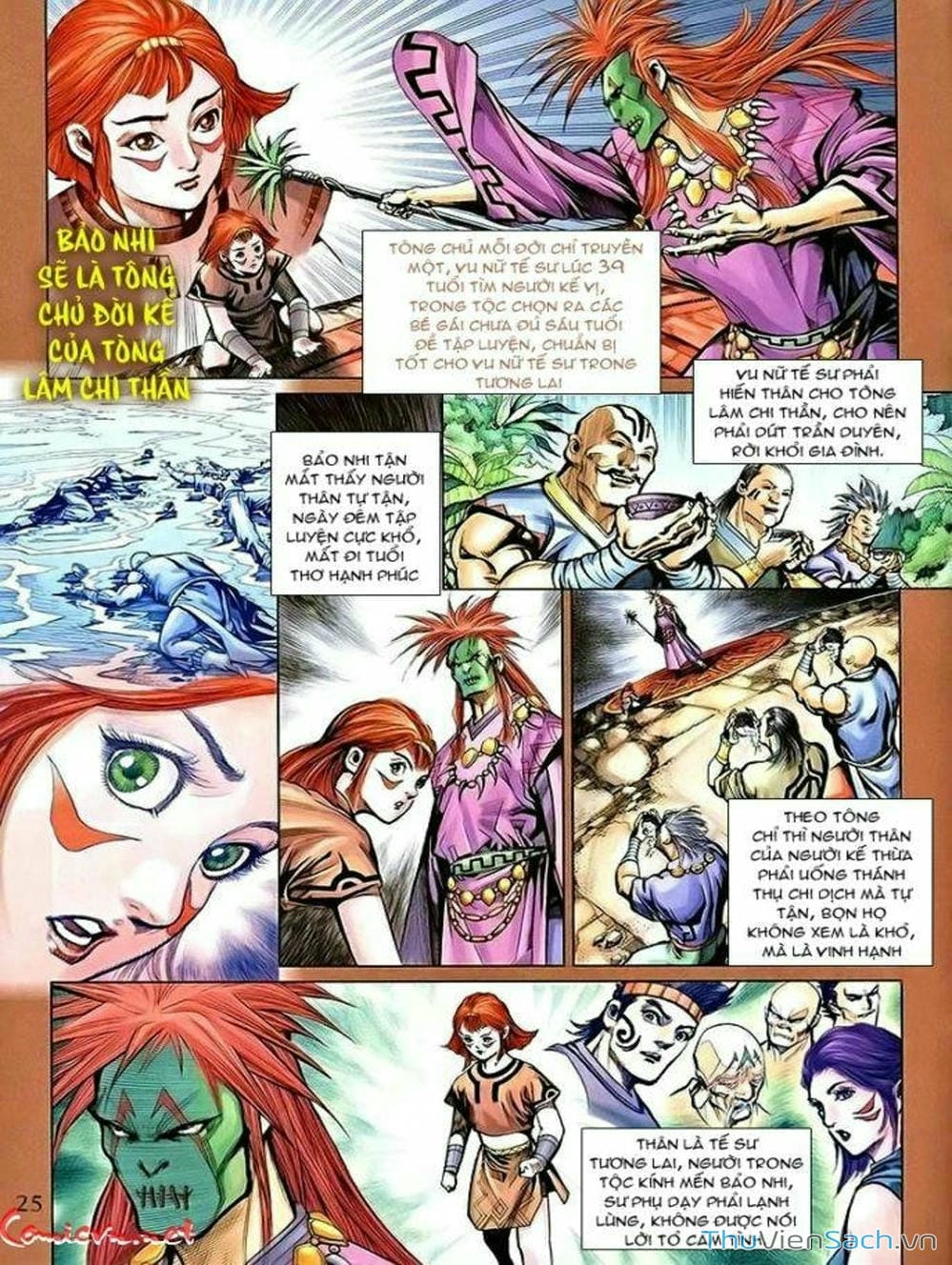 Truyện Tranh Thiên Tử Truyền Kỳ: Như Lai Thần Chưởng trang 2