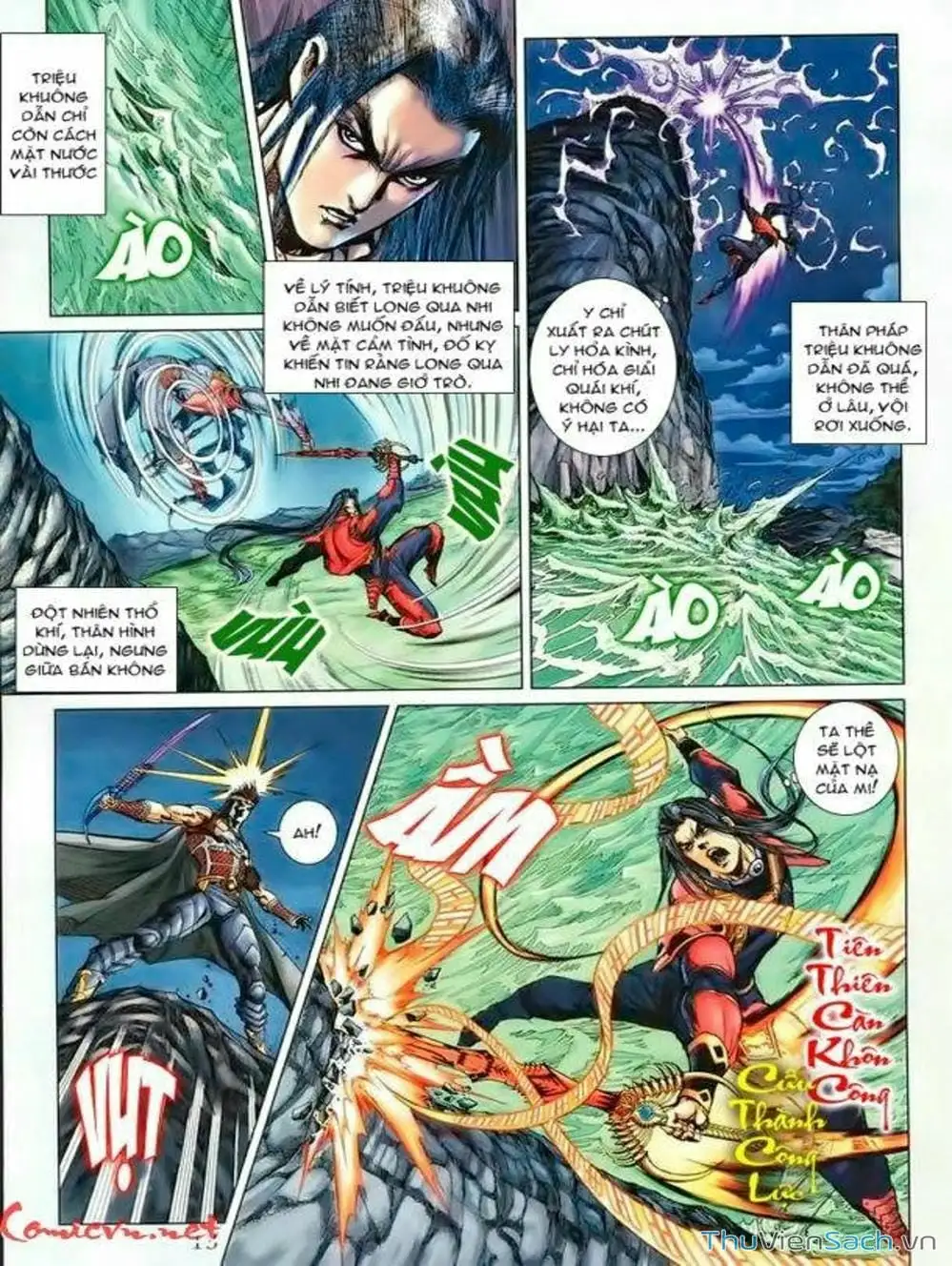 Truyện Tranh Thiên Tử Truyền Kỳ: Như Lai Thần Chưởng trang 2