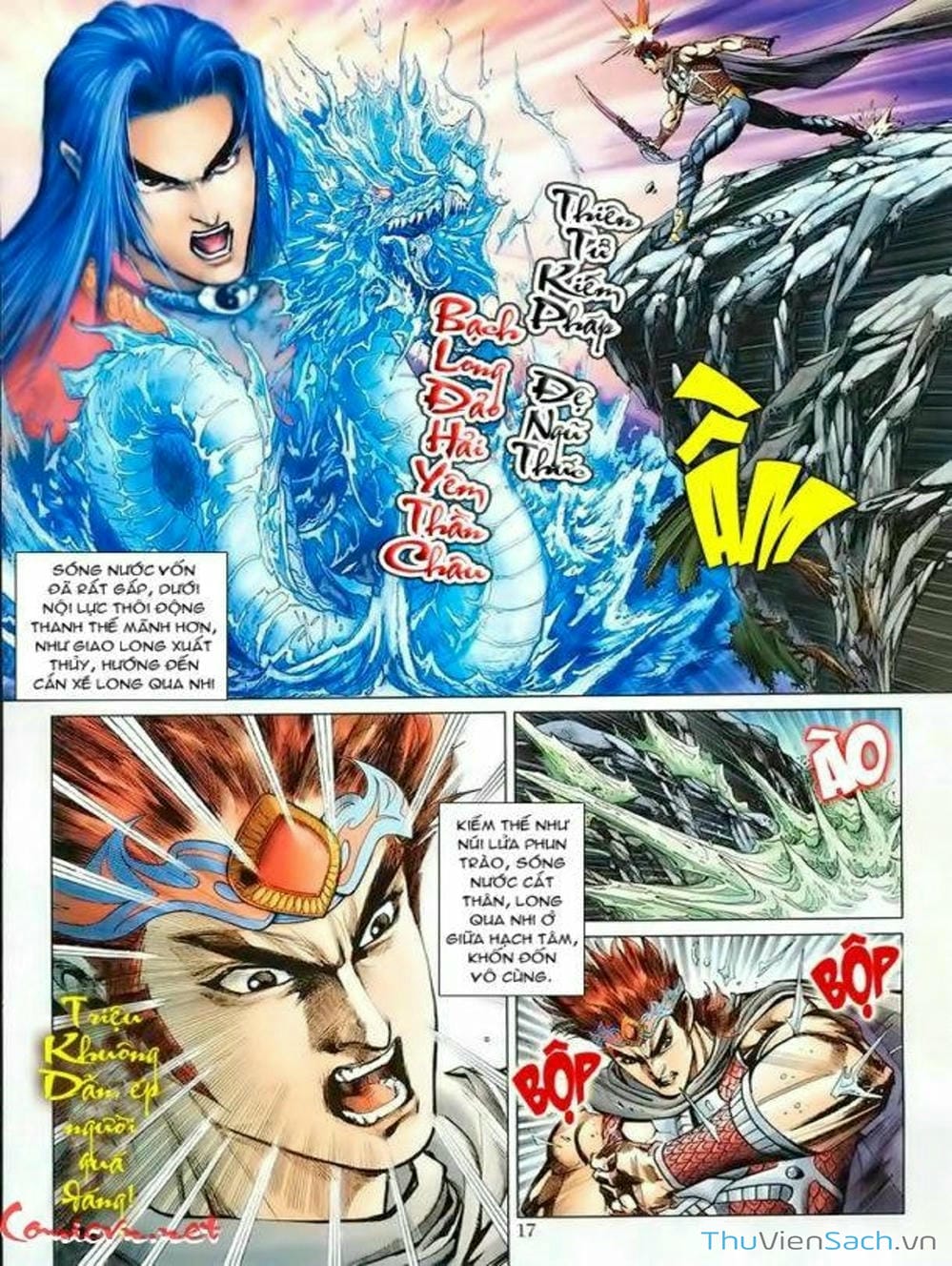 Truyện Tranh Thiên Tử Truyền Kỳ: Như Lai Thần Chưởng trang 2