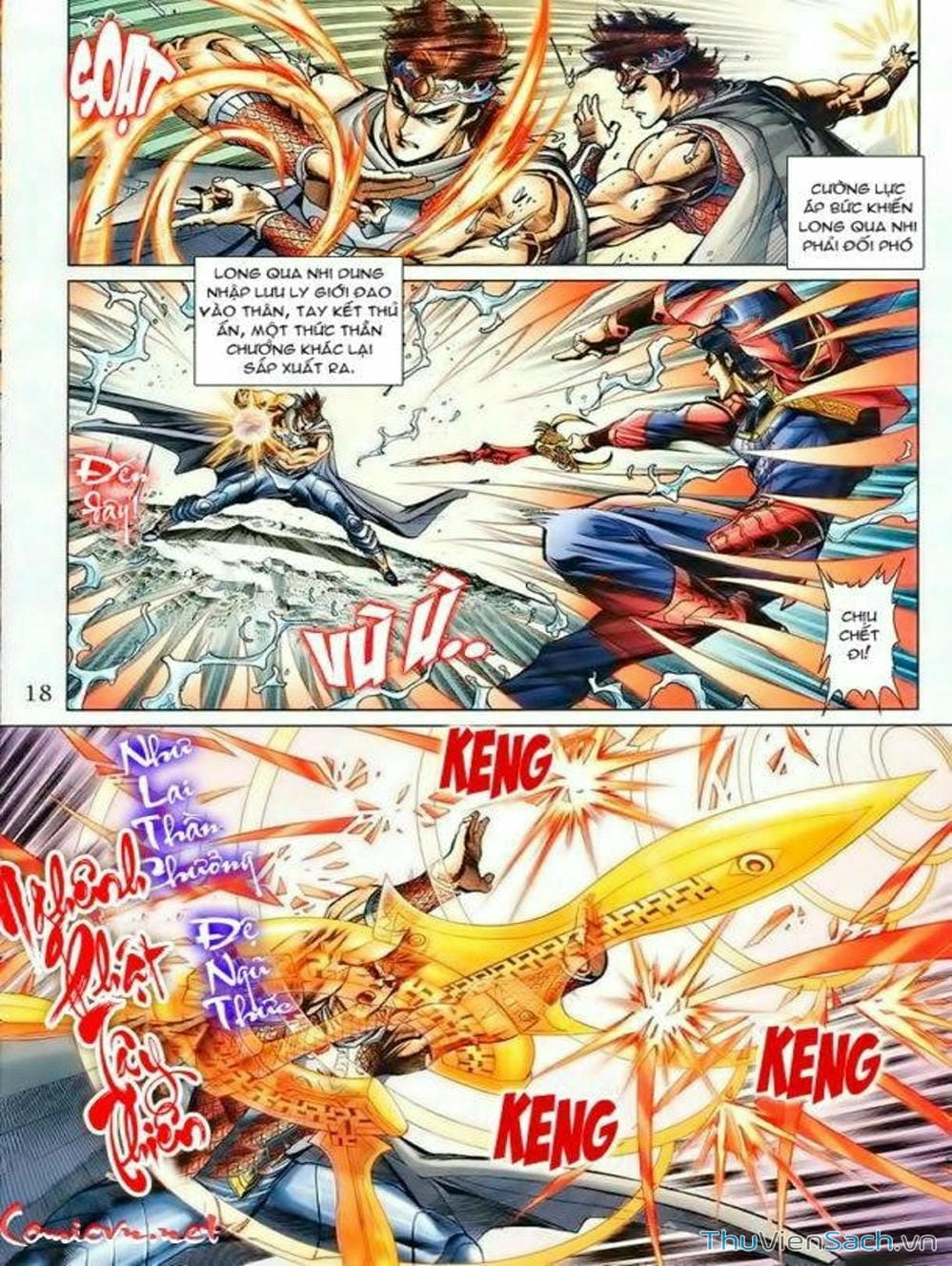 Truyện Tranh Thiên Tử Truyền Kỳ: Như Lai Thần Chưởng trang 2