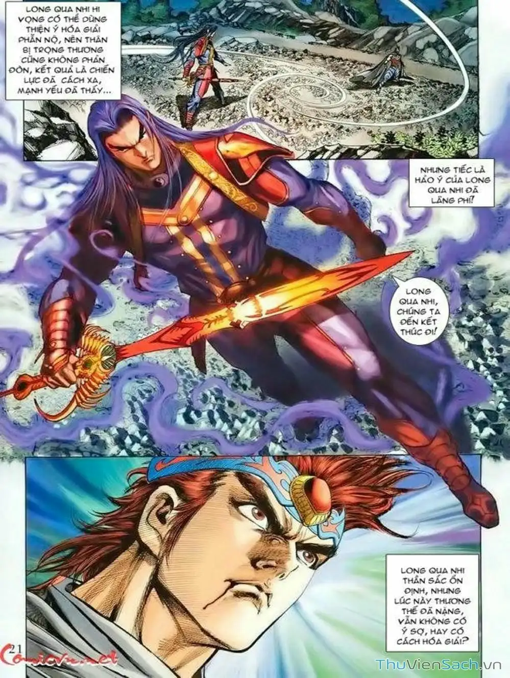 Truyện Tranh Thiên Tử Truyền Kỳ: Như Lai Thần Chưởng trang 2