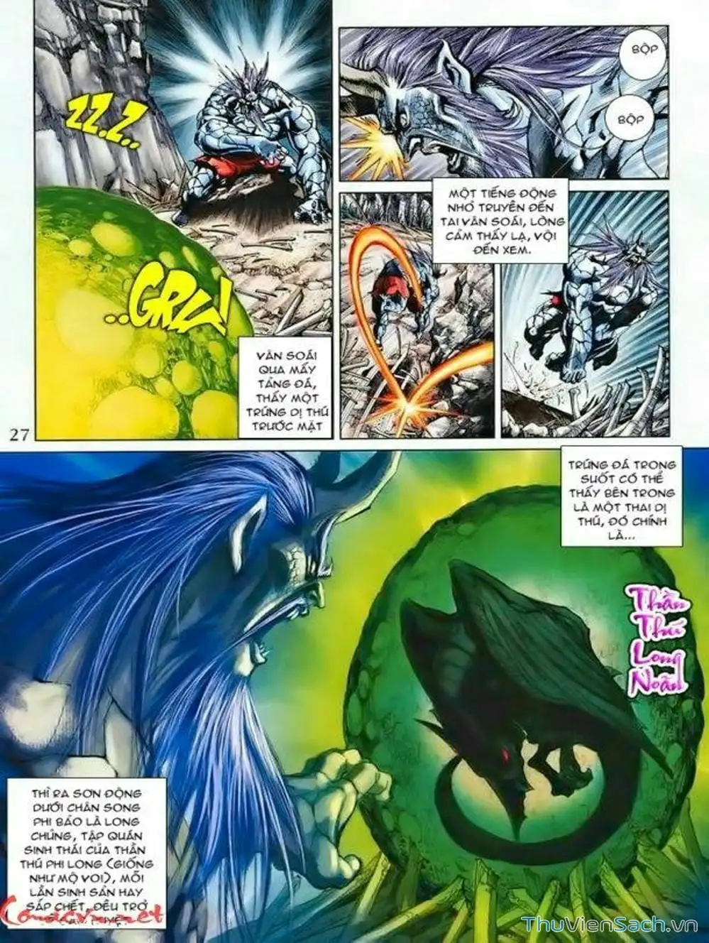 Truyện Tranh Thiên Tử Truyền Kỳ: Như Lai Thần Chưởng trang 2