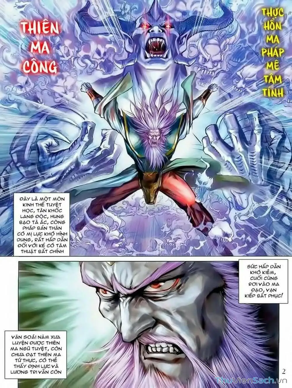 Truyện Tranh Thiên Tử Truyền Kỳ: Như Lai Thần Chưởng trang 2