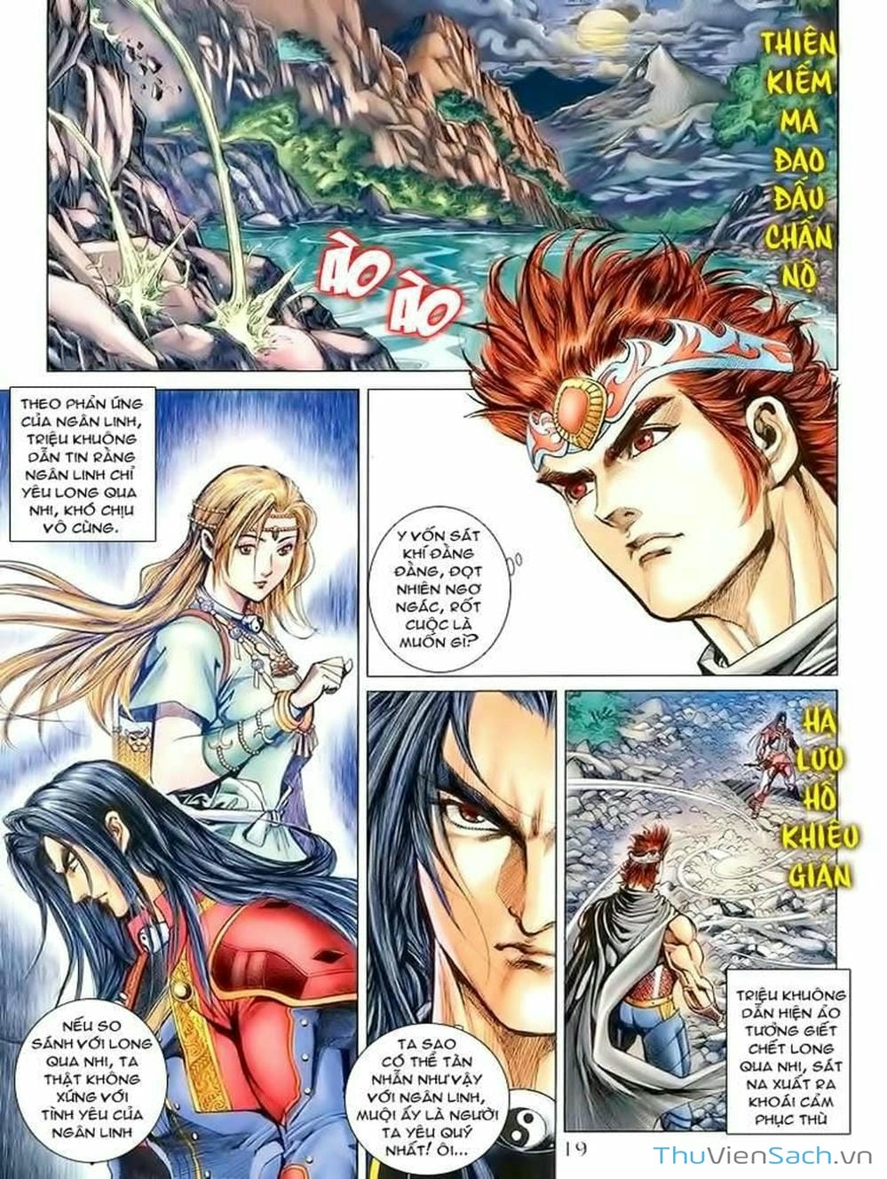 Truyện Tranh Thiên Tử Truyền Kỳ: Như Lai Thần Chưởng trang 2