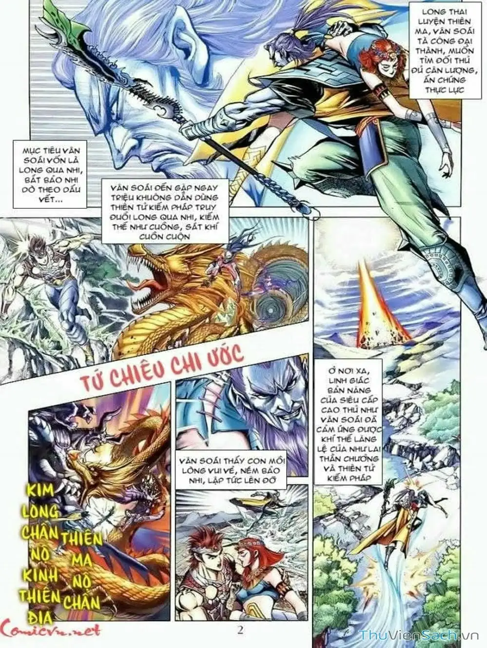 Truyện Tranh Thiên Tử Truyền Kỳ: Như Lai Thần Chưởng trang 2