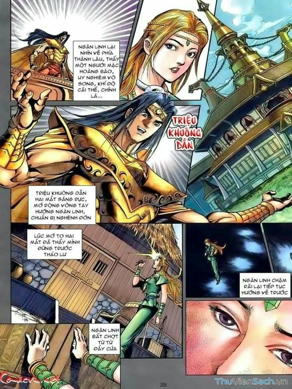 Truyện Tranh Thiên Tử Truyền Kỳ: Như Lai Thần Chưởng trang 2