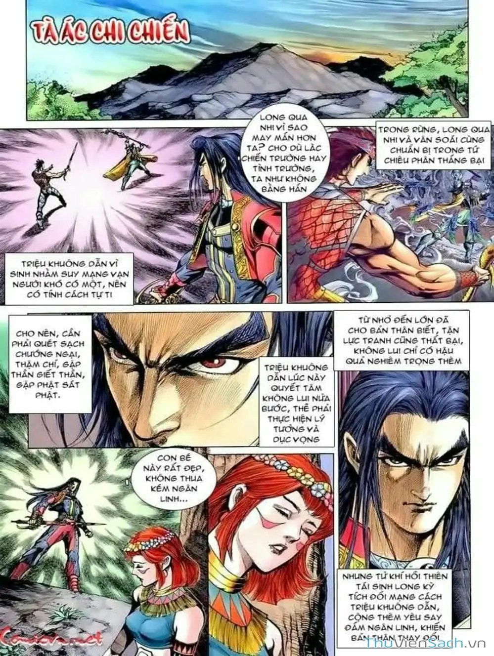 Truyện Tranh Thiên Tử Truyền Kỳ: Như Lai Thần Chưởng trang 2