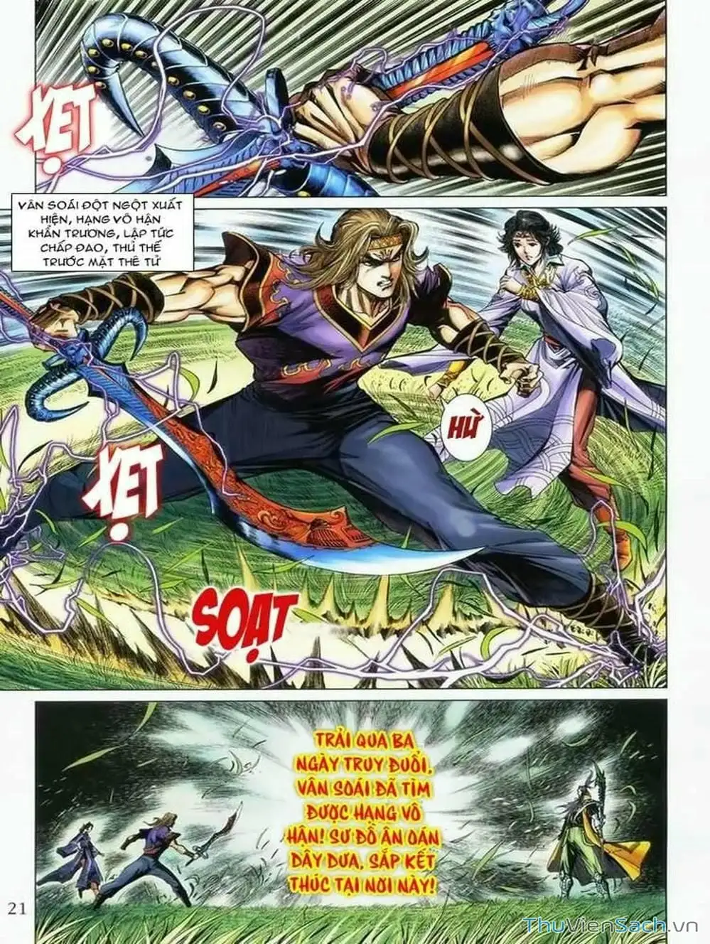 Truyện Tranh Thiên Tử Truyền Kỳ: Như Lai Thần Chưởng trang 2