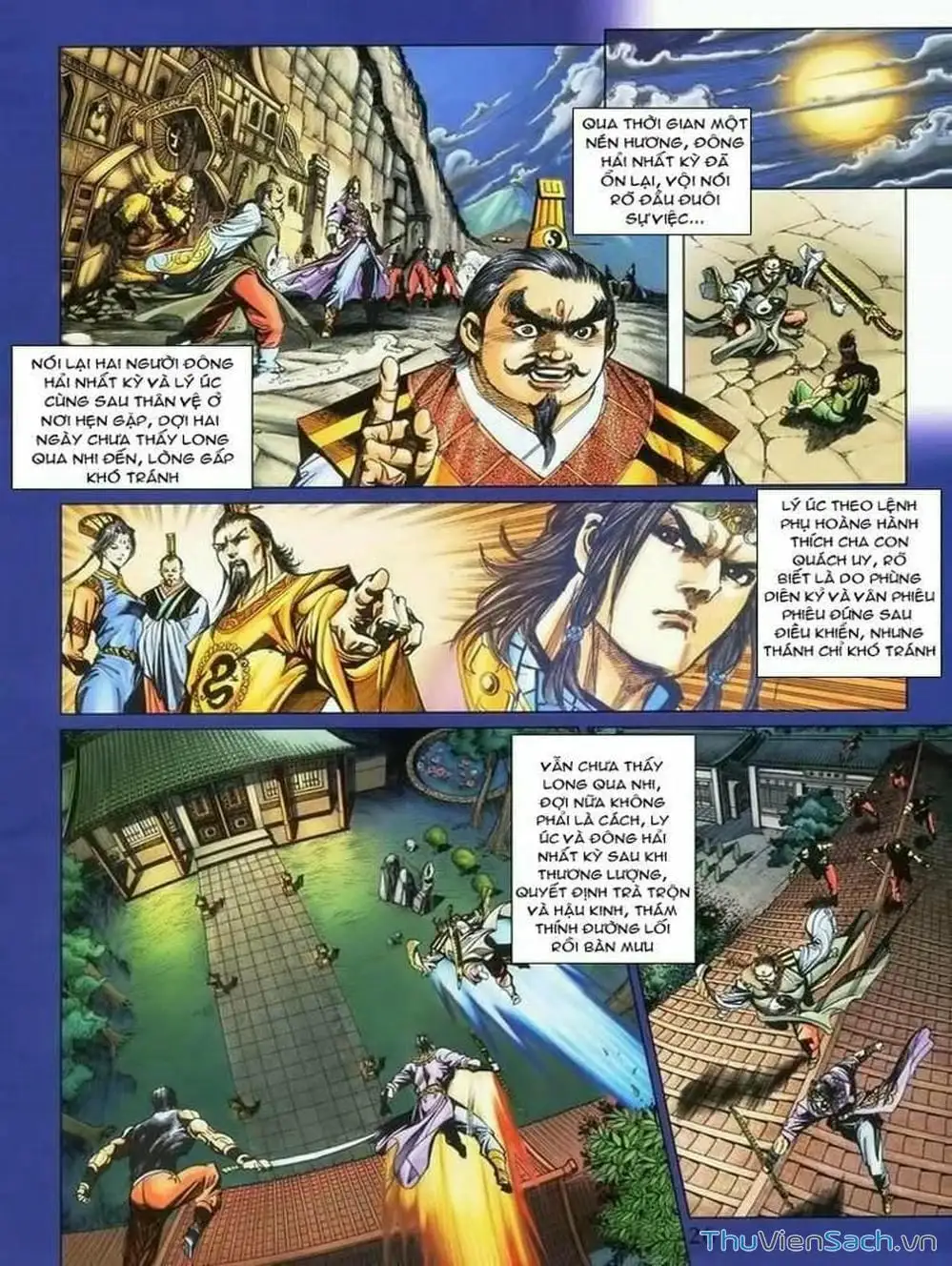 Truyện Tranh Thiên Tử Truyền Kỳ: Như Lai Thần Chưởng trang 2