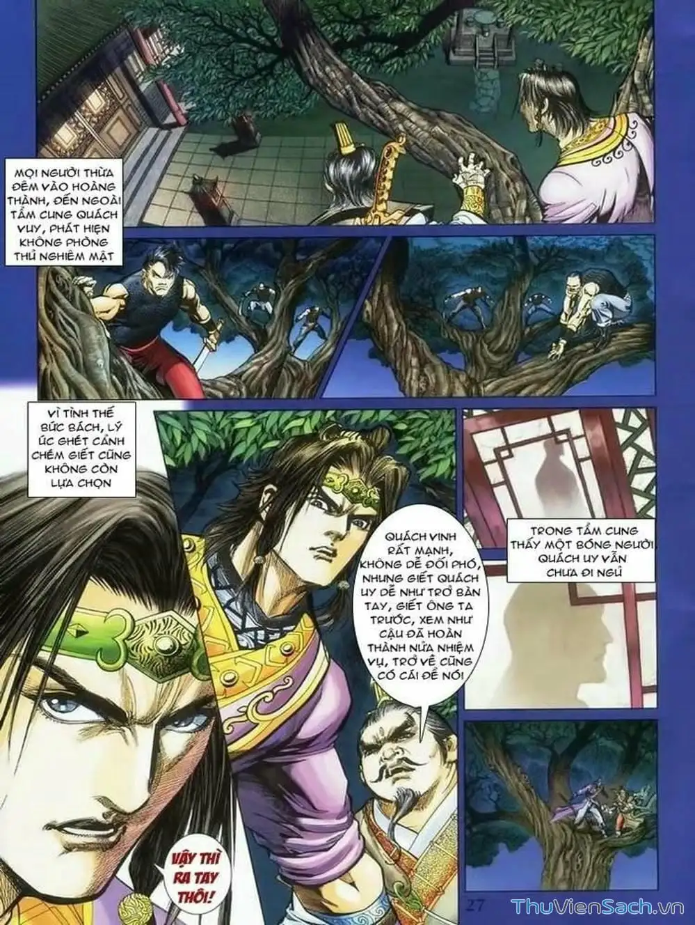 Truyện Tranh Thiên Tử Truyền Kỳ: Như Lai Thần Chưởng trang 2