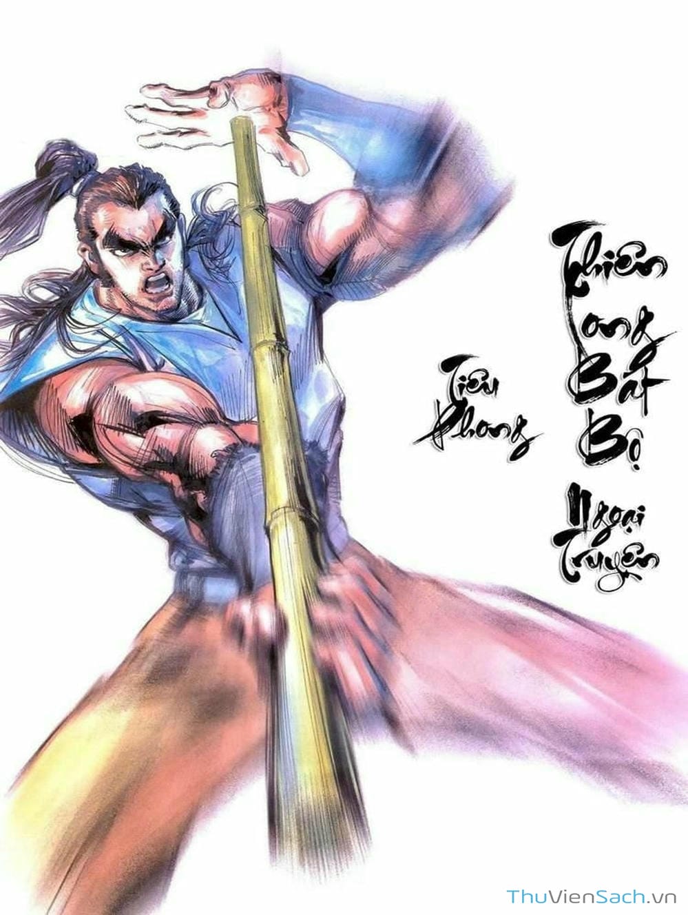 Truyện Tranh Thiên Tử Truyền Kỳ: Như Lai Thần Chưởng trang 2