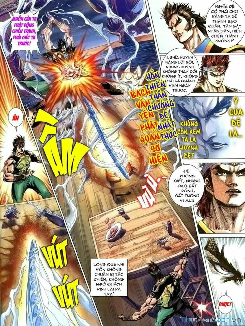 Truyện Tranh Thiên Tử Truyền Kỳ: Như Lai Thần Chưởng trang 2