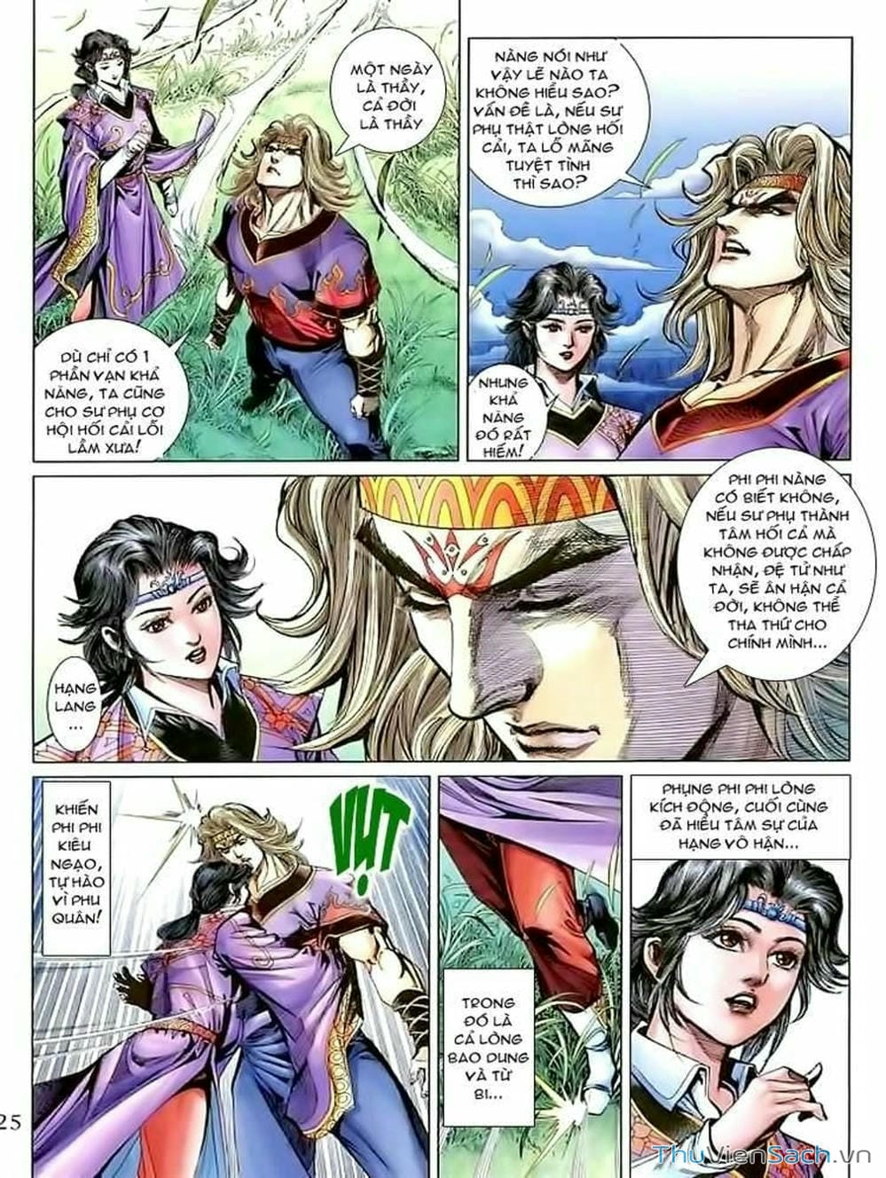 Truyện Tranh Thiên Tử Truyền Kỳ: Như Lai Thần Chưởng trang 2