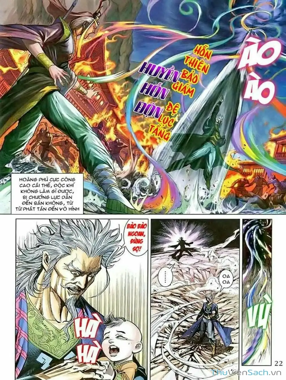 Truyện Tranh Thiên Tử Truyền Kỳ: Như Lai Thần Chưởng trang 2