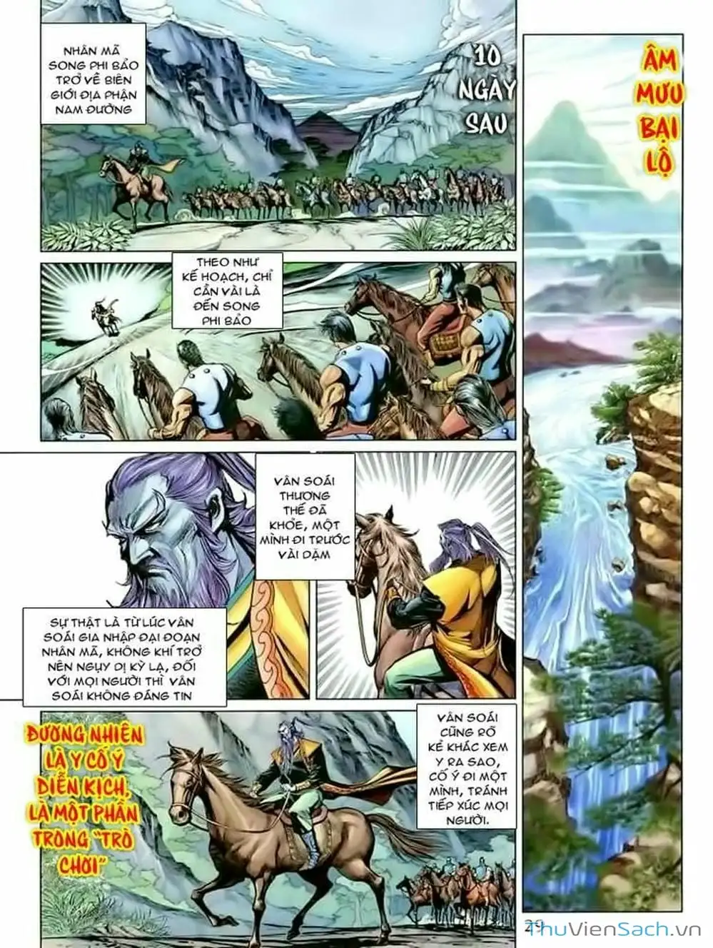 Truyện Tranh Thiên Tử Truyền Kỳ: Như Lai Thần Chưởng trang 2