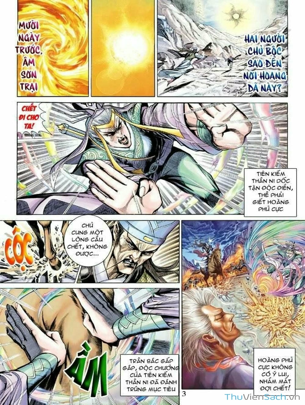 Truyện Tranh Thiên Tử Truyền Kỳ: Như Lai Thần Chưởng trang 2